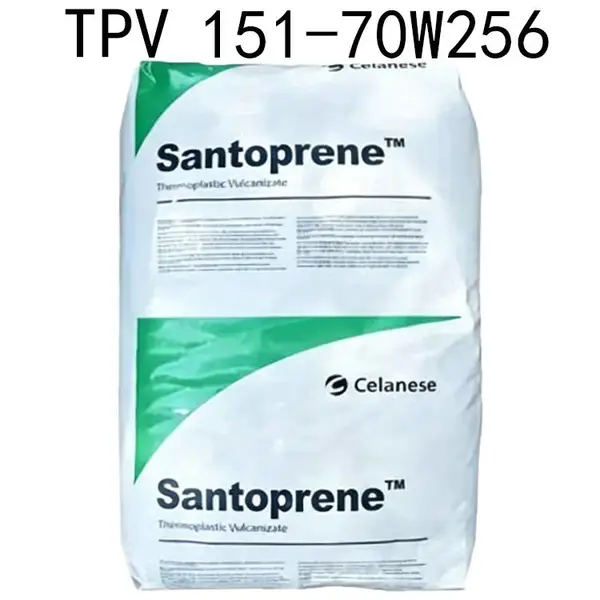 TPV 美国塞拉尼斯 151-70W256 耐水解高流动 注塑挤出级通用原料