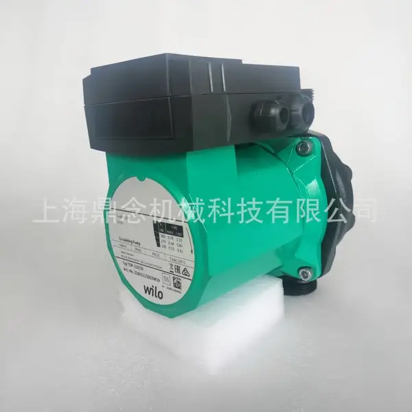 威乐TOP系列原装进口屏蔽泵热水管道回水泵地暖循环泵