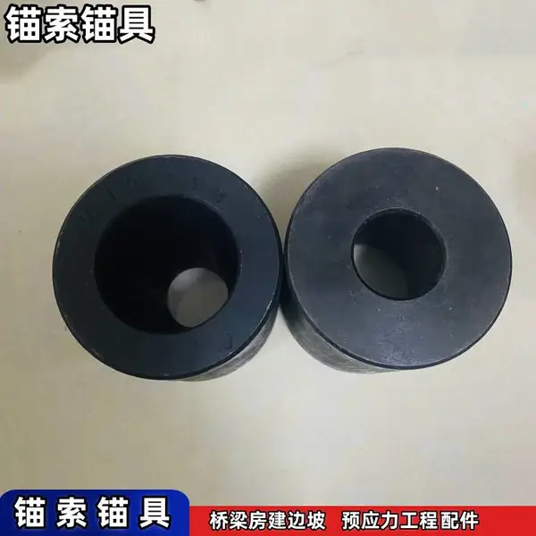 KM15-1860锚索锚具 预应力锚 具煤矿巷道支护用锚索挤压机