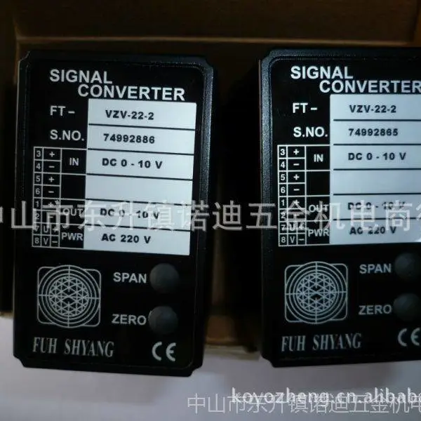 FUH SHYANG信号转换器FT-VZV-22-2;VZV-22-2;现货