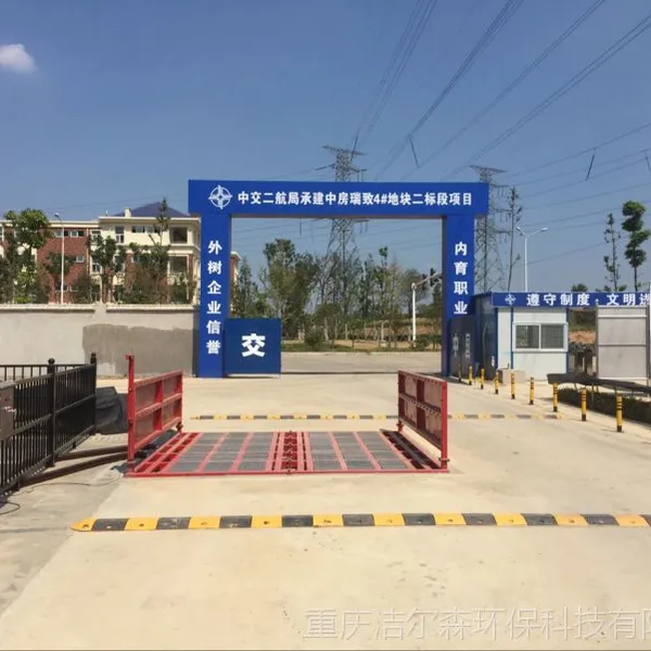 ��Ӧ����ˮ�������ش��ţ����ɭJS-102���Զ�ϴ���ۼ۸�