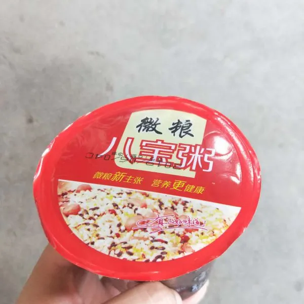 �˱��������Ɑ�������װ�� ʳƷ������а�װ��