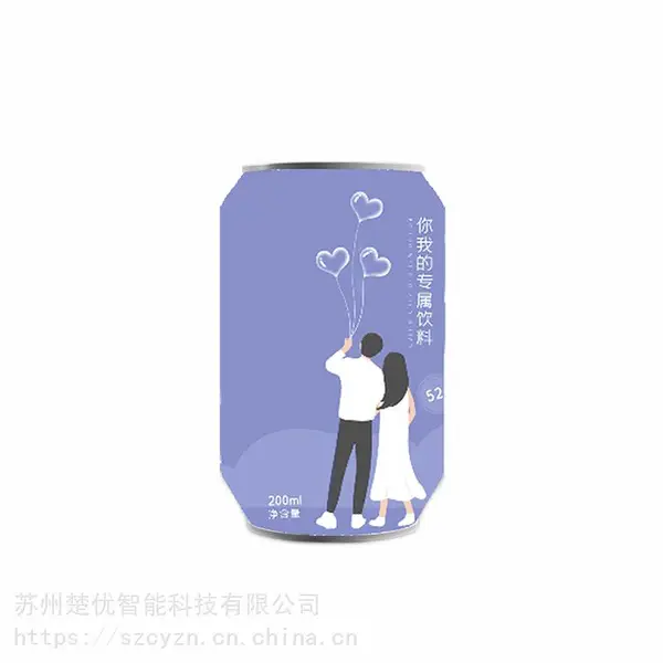 便携式激光打标机自带小风扇订制图案打标雕刻机
