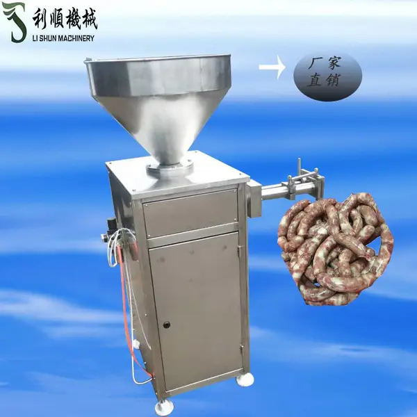 哈尔滨红肠气动定量灌肠机 定量扭结灌装机 料斗可定制