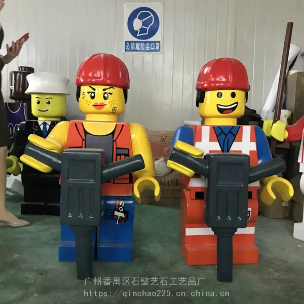 乐高早教机构积木人公仔摆件|玻璃钢建筑人物雕塑|树脂乐高机器人