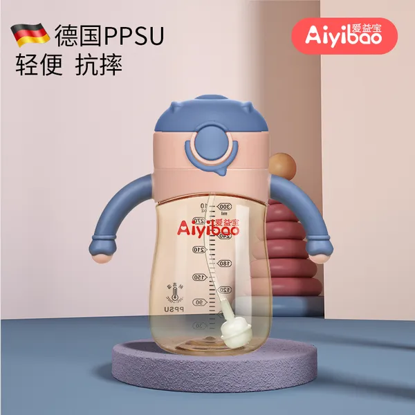 香港品牌日本贝亲爱益宝180ml高级弧形防胀气有柄自动感温奶瓶PPSU偏离心奶瓶加盟