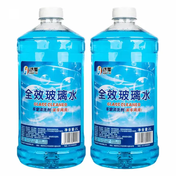 ��������ˮ��ǩ��ֽ ���������̱���ֽ ƿ����ֽӡˢlogo ���� �θ���