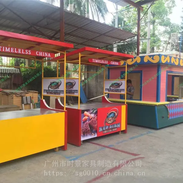 ��Ӧ����㳡�ۻ������Ͻ���ҵ���ۻ���ͤ