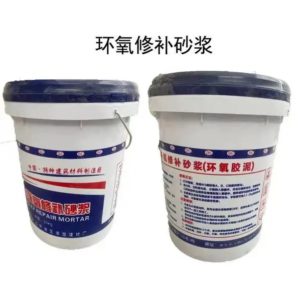石柱环氧修补砂浆 港口化工厂用耐酸砖粘贴 按需定制
