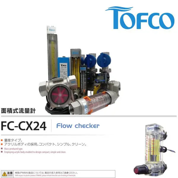 �ձ�TOFCO������BY-OMϵ�и���ʽ�����ƿɲ�ж���������Ǳ�