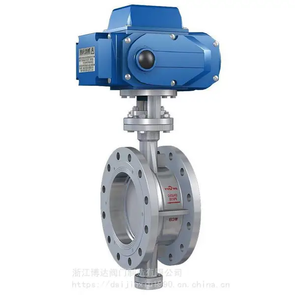 锈钢蝶阀D943W-16P DN100三偏心金属硬密封法兰蝶阀