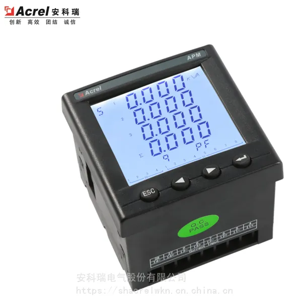 安科瑞 APM800系列 0.5S级三相四线多功能电力仪表