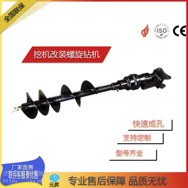 �������Ч�ڿ������ӣ�Ԫ�N�����ȫ