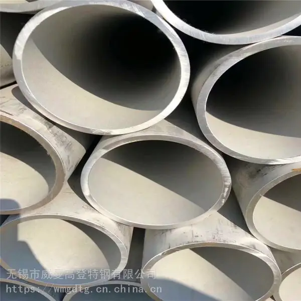 �����ߵ��ظ� Inconel 718���� ���ºϽ�GH4169�޷�� ���ߴ綨��