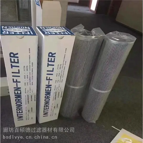 Ӣ��ŵ����о��������оFD70B-602000A014 �۸�