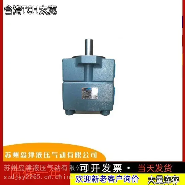 ̨��TCH̫��ҶƬ�� PVF1-10-F-R ������PVF1-12-F-R