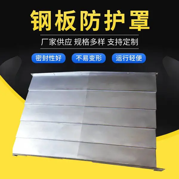 ���ϲ��������ʽ���ػ���ϳ������ְ������CNC850����