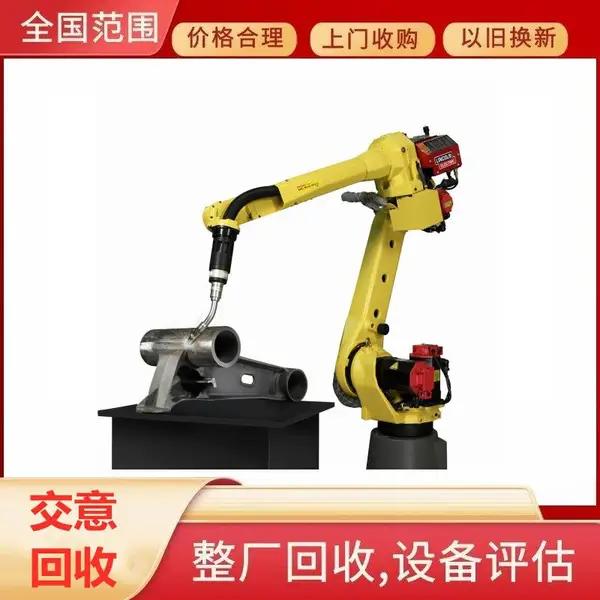 ���ַϾɺ��ӻ������չ� �����ϳ�ѹ��е�ۻ���