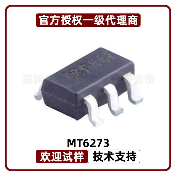 MT6273 �����ܵ���ģʽPWM������ AC-DC ˿ӡDSRA ��ѹ��