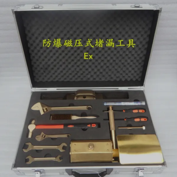粘贴式堵漏工具 管道及罐体注入式带压堵漏套装 操作简单 堵漏快