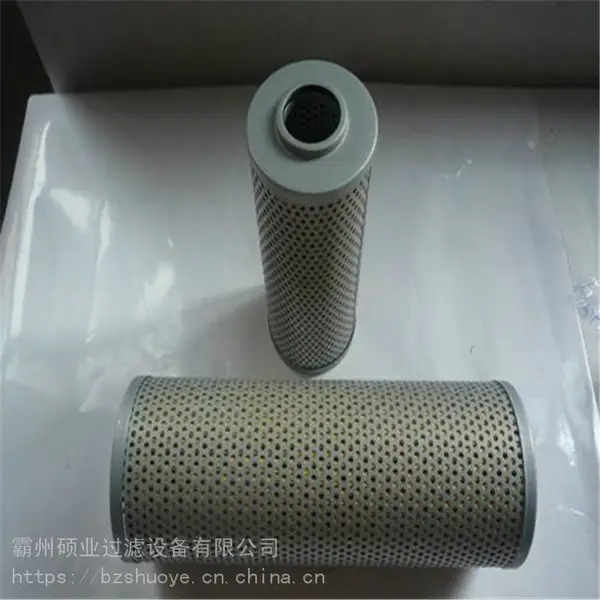 黎明液压油滤芯 FBX-1300×1液压滤芯 黎明滤芯 支持定制