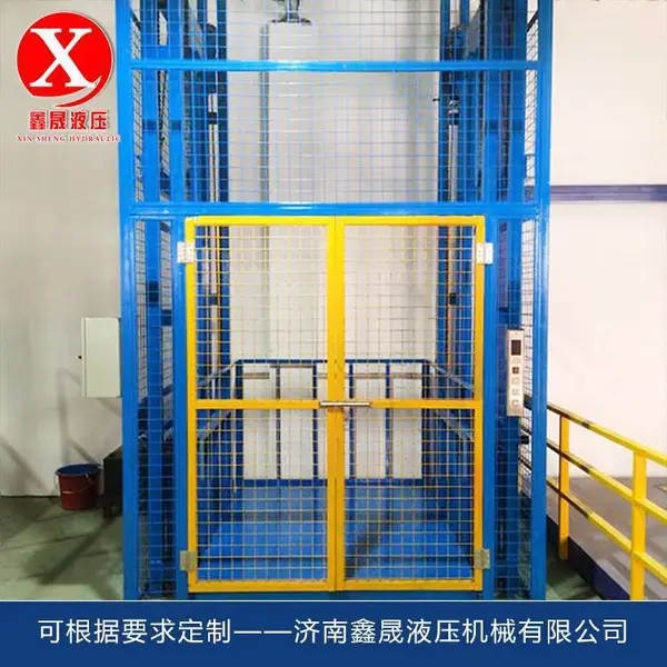 长春双阳区车间厂房电动液压升降机_立体车库升降机 双层 _家用液压货梯捷力