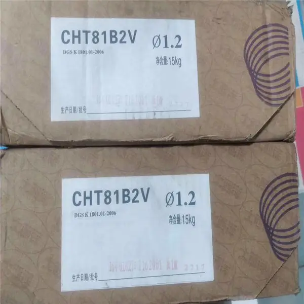 �Ĵ�������CHT81B2V���ȸ�ҩо��˿R31���������ȸ�ҩо��˿ER55-B2-MnV
