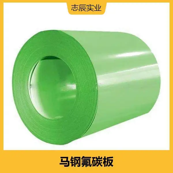 ���������ʾ� 0.6�����ɫ�ʸ־� TDX51D+AM100 ����װ�� ���ȱ���
