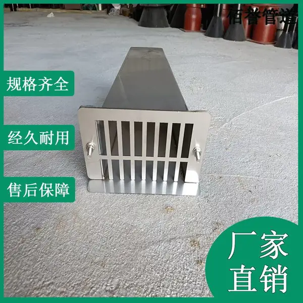 佰誉生产DN100不锈钢雨水斗电厂管道密闭地漏规格齐全。