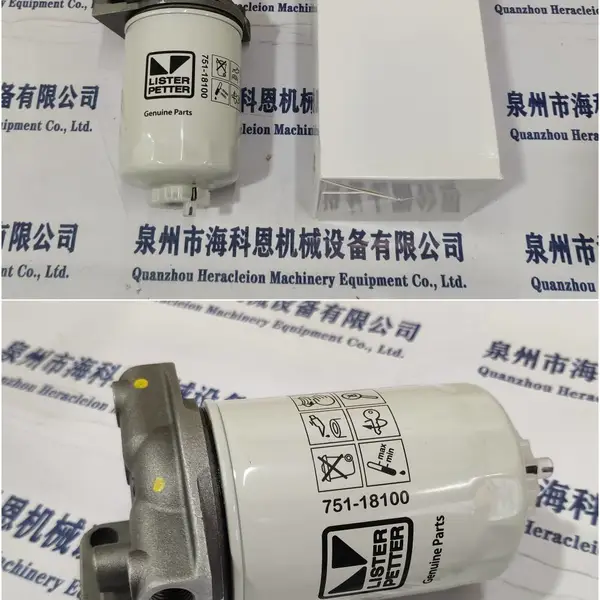Valve Cotter 气门嘴Y359401