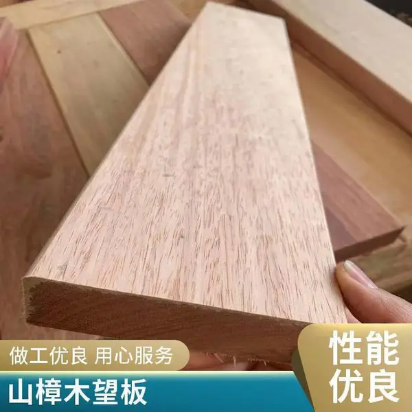 白柳桉木凉亭制作 黄柳桉防腐木批发 黄柳桉烘干板促销片理