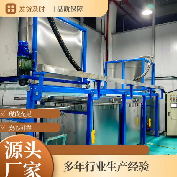 大型化学钢化炉、车载玻璃强化炉、防火玻璃加硬炉