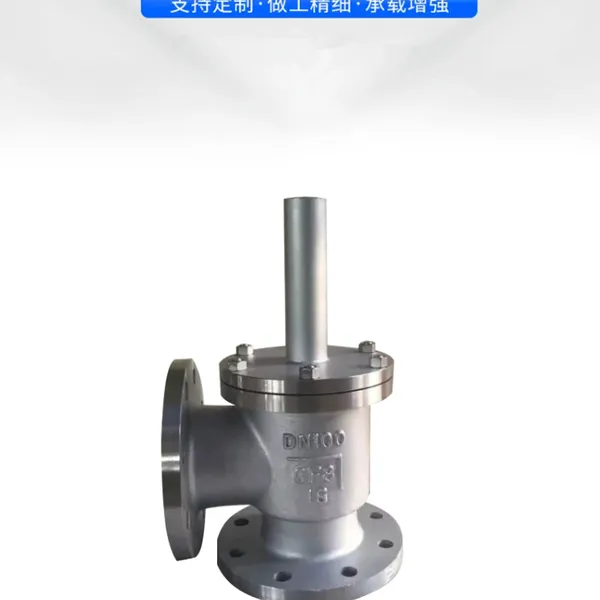 南高阀门销售 SSDF-1水上式底阀 不锈钢材质 法兰 大口径 水泵用耐腐