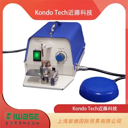 Kondo Tech近藤科技,细线专用微型点焊机 KTH-MWST