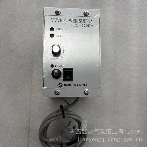 HANSHIN 振动送料控制器 MFC-3N 振动盘调速控制器 精准控制工件送料