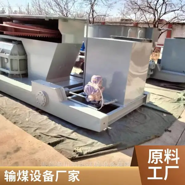 锅炉输煤系统用江苏qyg叶轮给煤机生产厂家直供