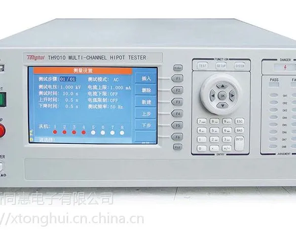 常州同惠电子TH9010/A型八单元/四单元并行交/直流耐压绝缘测试仪