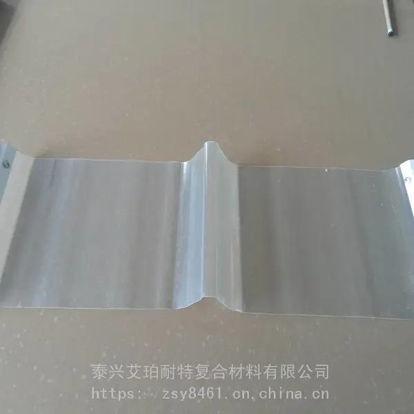 江苏采光板-frp防腐板-工程采光带-胶衣板厂家直销