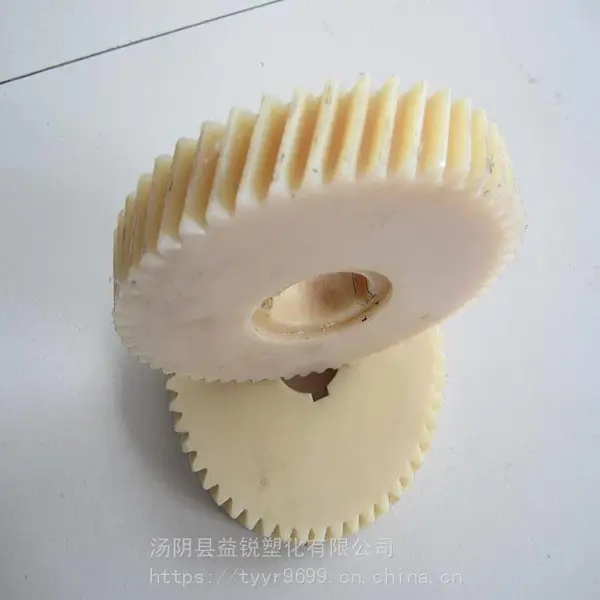 耐磨尼龙齿轮生产厂家