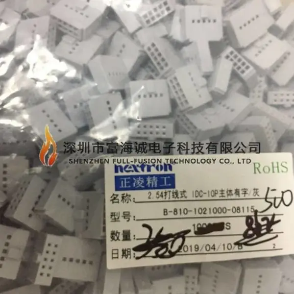 DC6-10P 台湾正凌精工nextron 牛角插头 铆接型IDC-10P 铆线式