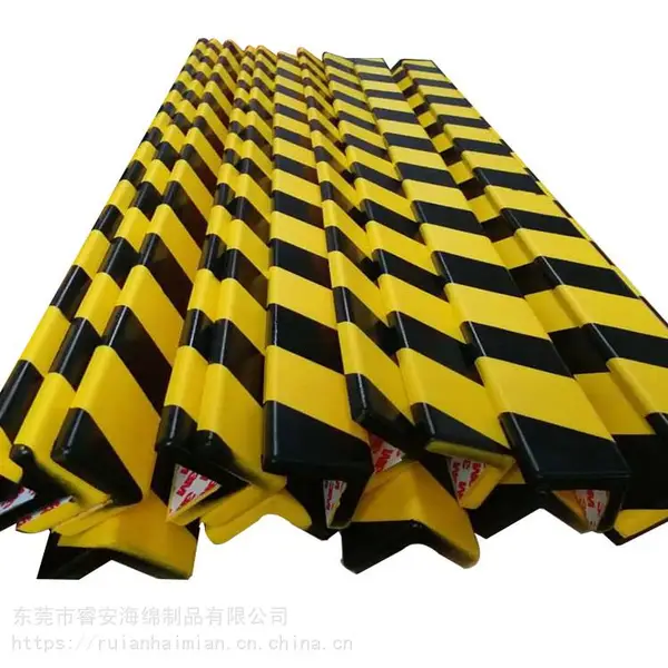 PU发泡防撞条 停车场警示条 黑黄相间橡塑海绵条 工厂直销