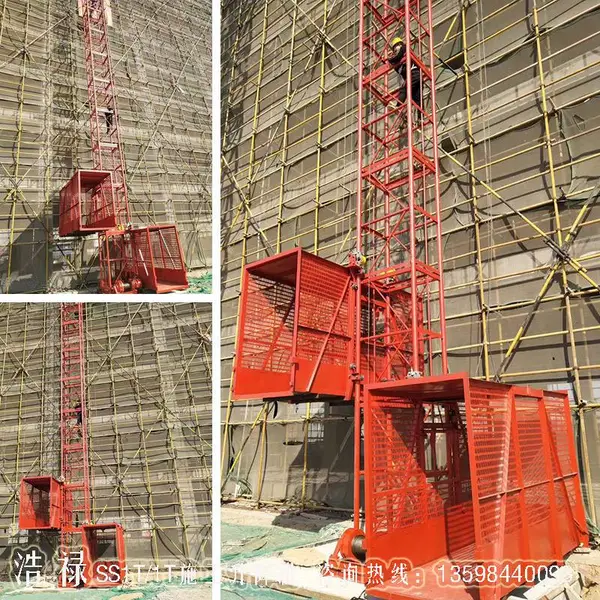 工地建筑施工升降机 门架提升机吊篮龙门架升降机 建筑施工井子架提升机