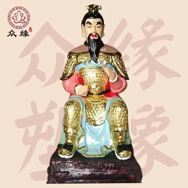 六十甲子星君神像塑像 值年太岁君 极彩古彩神像 来电询价