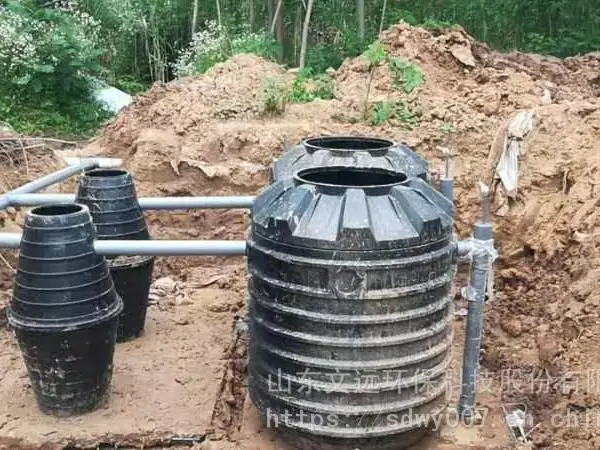 循环生物流化床户用污水处理设备地埋式塑料一体化污水处理设备