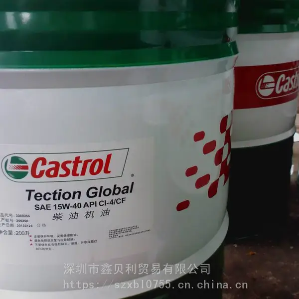��ʵ�๤�̻�еר����10W-30���ͻ��ͣ���ʵ��Magnatec Stop Start 10W-30