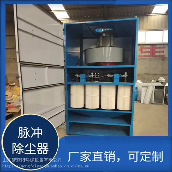 �η���5.5kw6��Ͳ��������� ����С����������� ��ҵ��Ͳ������