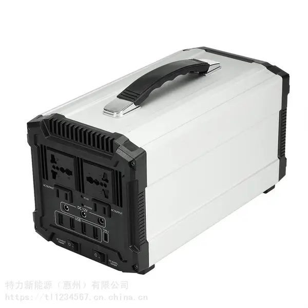 12V�������Դ500W���ʿ��ö���С�ͼҵ� �����Я��Դ���ҹ�Ӧ