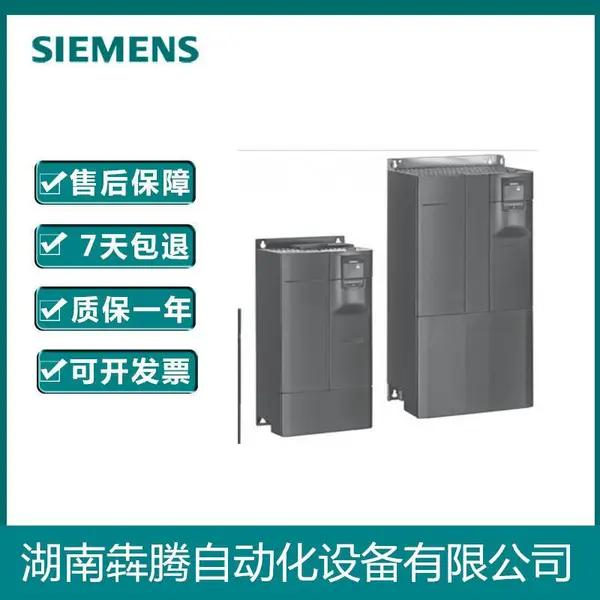 6SE6440-2UC11-2AA1 西门子变频器功率0.12kw供应