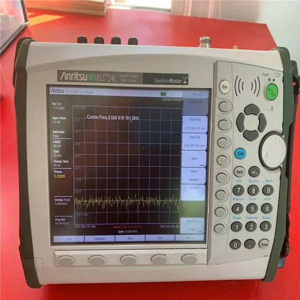 ���ֻ���MS2721AƵ�׷�����7.1GHz