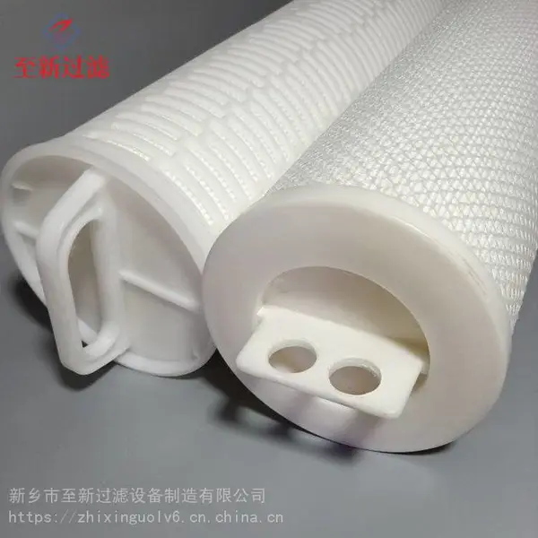至新过滤 3M不锈钢保安过滤器横向折叠滤芯 不同精度可选